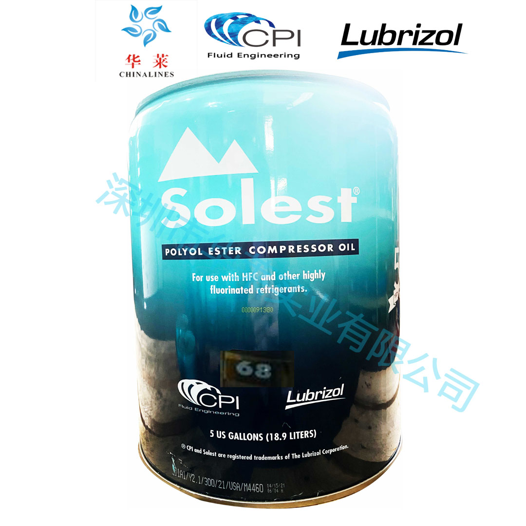 1666937223791481.jpg 68.jpg